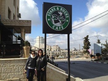 Kristen and Nini at Stars & Bucks in the West Bank
