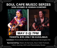 Soul Café Music Series: Hannah Kaminer & Jane Kramer