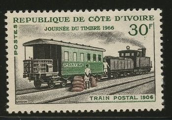 Ivory Coast 272 1966
