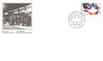 1990 FDC Immigration
