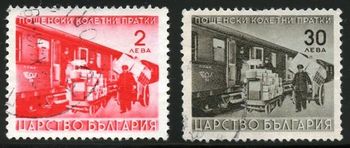 P495 P513 1941. Parcel Post railway mail
