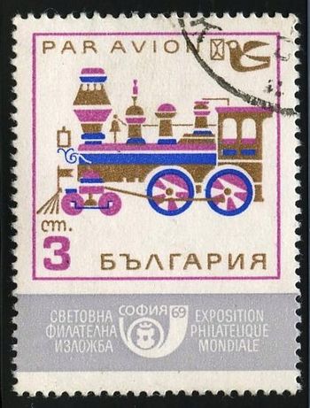 1874 1969. Sofia World Philately Exposition
