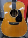 Used 1978 Martin D-35 w/hsc