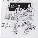NBR-042 Various Artists "Dummy Up" 7"
