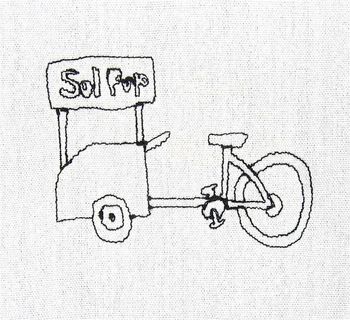 Sol Pop bicycle
