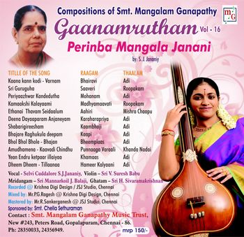 Gaanamrutham - Vol16 - Perinba Mangala Janani
