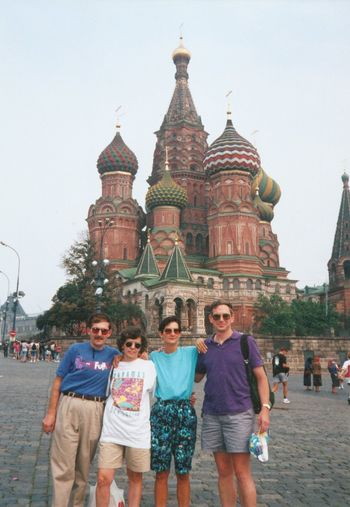 Run of the Mill String Band in Moscow in 1992
