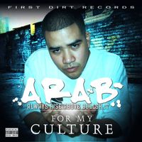 For My Culture by Timothy Rhyme