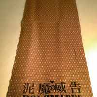 手ぬぐい：Tenugui - Japanese towel/fabric