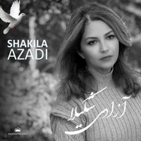 Azadi by Shakila