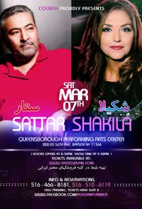 Shakila & Sattar Live in Concert