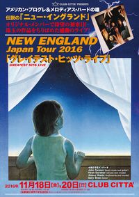 New England Japan Tour 2016