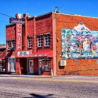 Jettie Baker Center