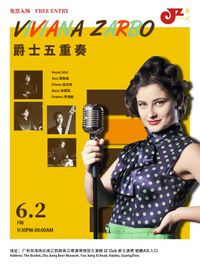 Viviana Zarbo Quintet at JZ Jazz  Club, Guangzhou, China.