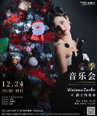 Viviana Zarbo Christmas Concert 