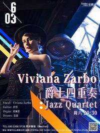 Viviana Zarbo Quartet at Golden Jazz Club, Zhuhai 
