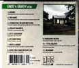 CD - "Grits 'N Gravy Vol. 1" Dave Gonzalez & Susanna Van Tassel