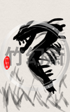 忍者アート・ドラゴン抽象芸術  墨絵風　デジタルアート  Ninja Art - Dragon Abstract - Sumi-e Style Digital Art