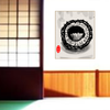 忍者アート・「逆さの尺八」 墨絵スタイルデジタルアート Ninja Art - Upside Down Shakuhachi Sumi-e Style Digital Art