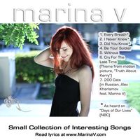 Small Collection of Interesting Songs by Marina V