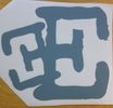 EE decal 12x12 in.