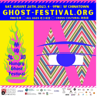 CCCSF: 2023 Hungry Ghost Festival