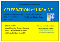 Yellow Blue Bus