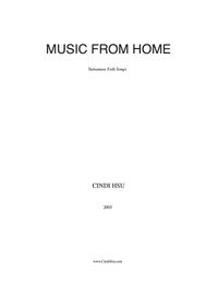 Music From Home - Taiwanese folk songs