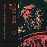 VII by Physical Wizard
