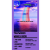 TRAPMISSER ALBUM POSTER