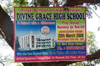 "First School" billboard
