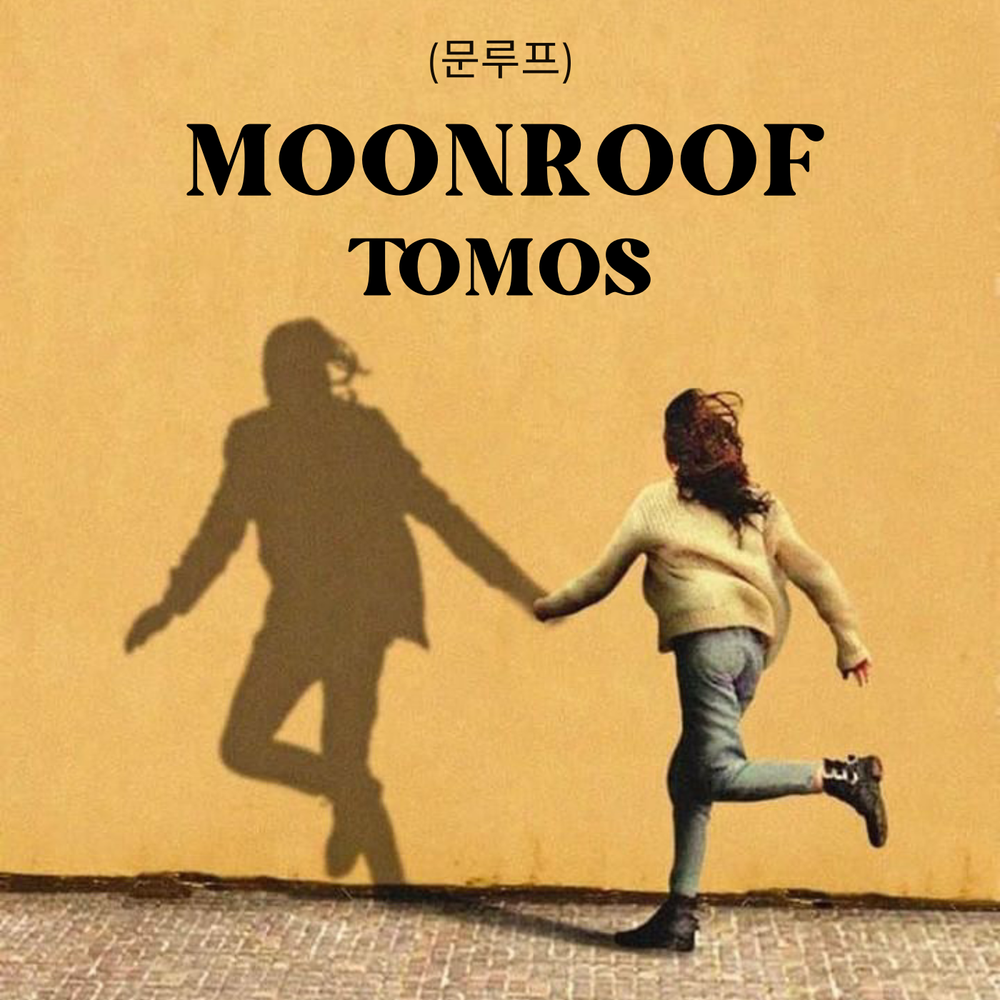 Cover art for TOMOS EP by Moonroof