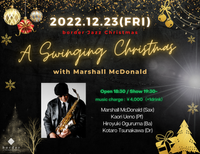 Marshall McDonald & Friends Christmas Show