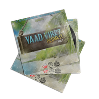 Yaad Vibez Drumkit Vol. 1 [Standard Edition]