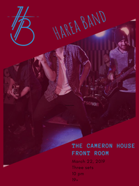 Harea Band - Front Room