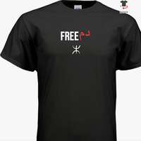 IWI Freedom T-shirt