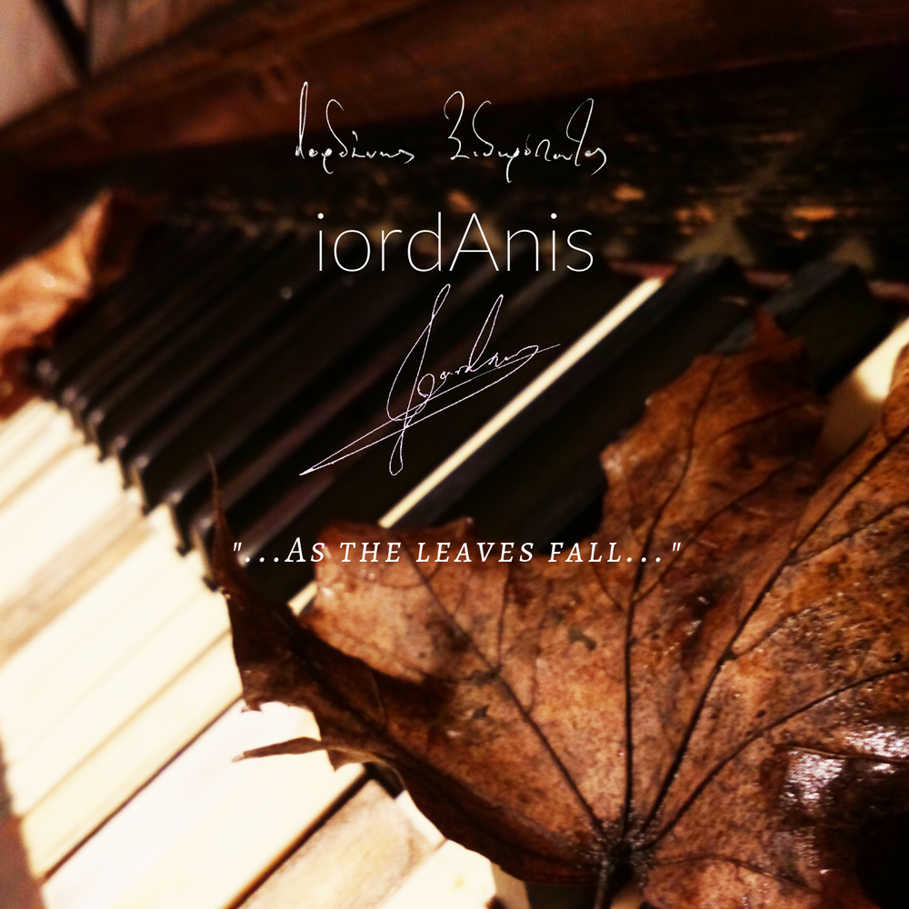 Iordanis Sidiropoulos / iordAnis / As the leaves fall