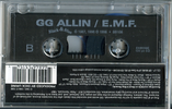 EMF Tape - Original Sealed New!