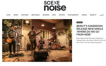 Scene Noise - 2022
