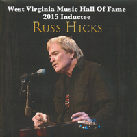 West Virginia Music Hall of Fame by Russ Hicks Collection
