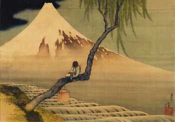 Katsushika Hokusai 葛飾北斎 - "Boy Viewing Mount Fuji" (1839)
