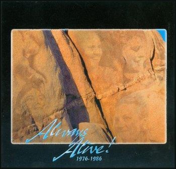 Always Alive! Cover: Jan E Watson
