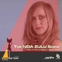 The NOA ZULU Show
