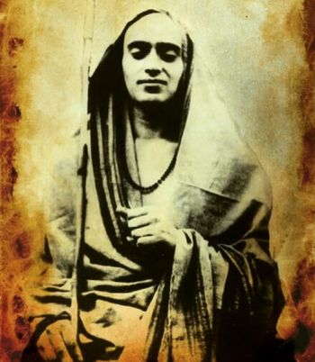 Swami Rama Photo of Sri Swami Rama when he was Shankaracharya of India
