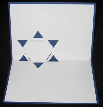 Jewish_Star_Cropped-Cropped
