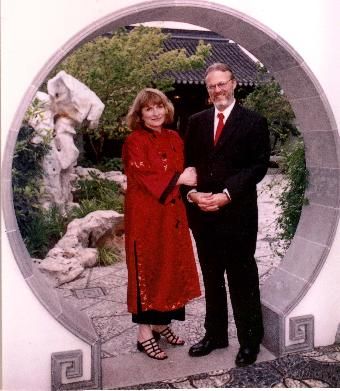 Wedding day, Chinese Classical Garden, Portland, Oregon, June, 2001
