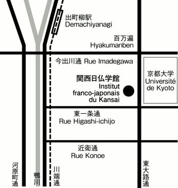 Kansai French-Japanese Institute Map
