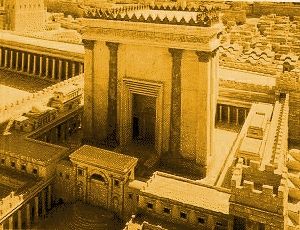 The Inner Sancturary of the Second Temple of Jerusalem
