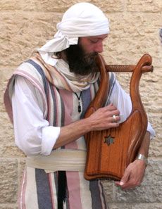 Replica Kinnor made by Harrari Harps (however, there does not seem to be a bridge over which the strings pass in this model - this "lyre" is therefore a harp!)
