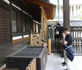 Japan: At Temple of the 47 Ronin
